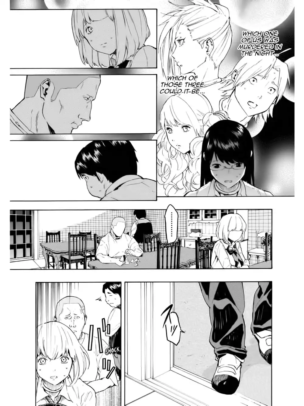 Jinrou Game Chapter 5 11